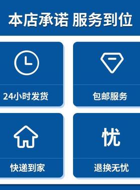 【正品保证】iwaki易威奇耐磨耐腐蚀 添加计量泵EHN-B16VC/VHMR