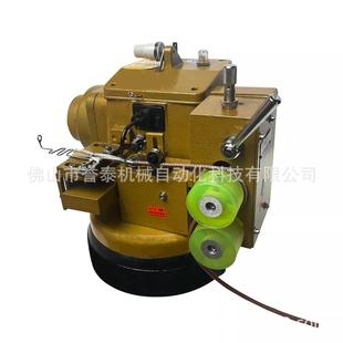 新款圆绳缝皮机 一机多用皮革条单针自动纤条机 数据线裘皮缝合机