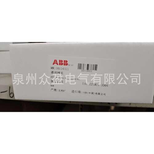 现货ABB功率因数控制器附件RVT-Kit Modbus adapter ;10114411