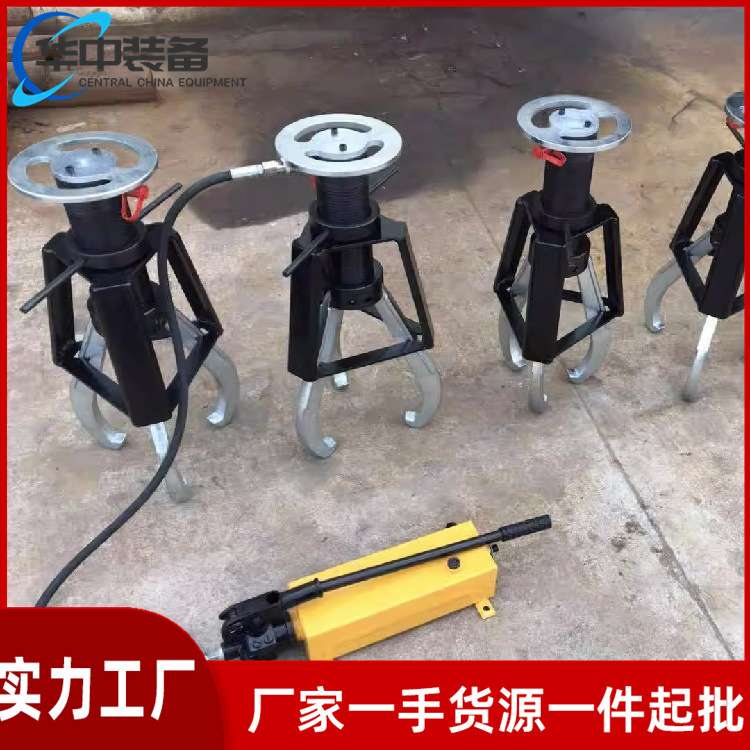20吨整体式液压防滑拉马30T50T轴承液压拔轮器