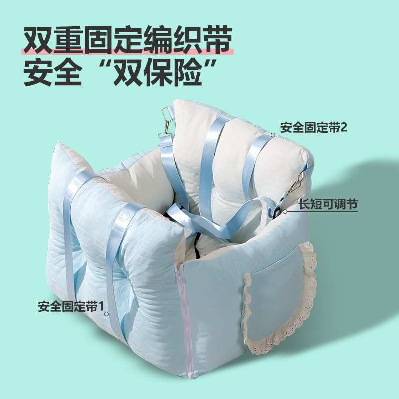 跨境爆款冰丝狗狗车载窝宠物车载垫宠物汽车安全座椅车用宠物猫窝