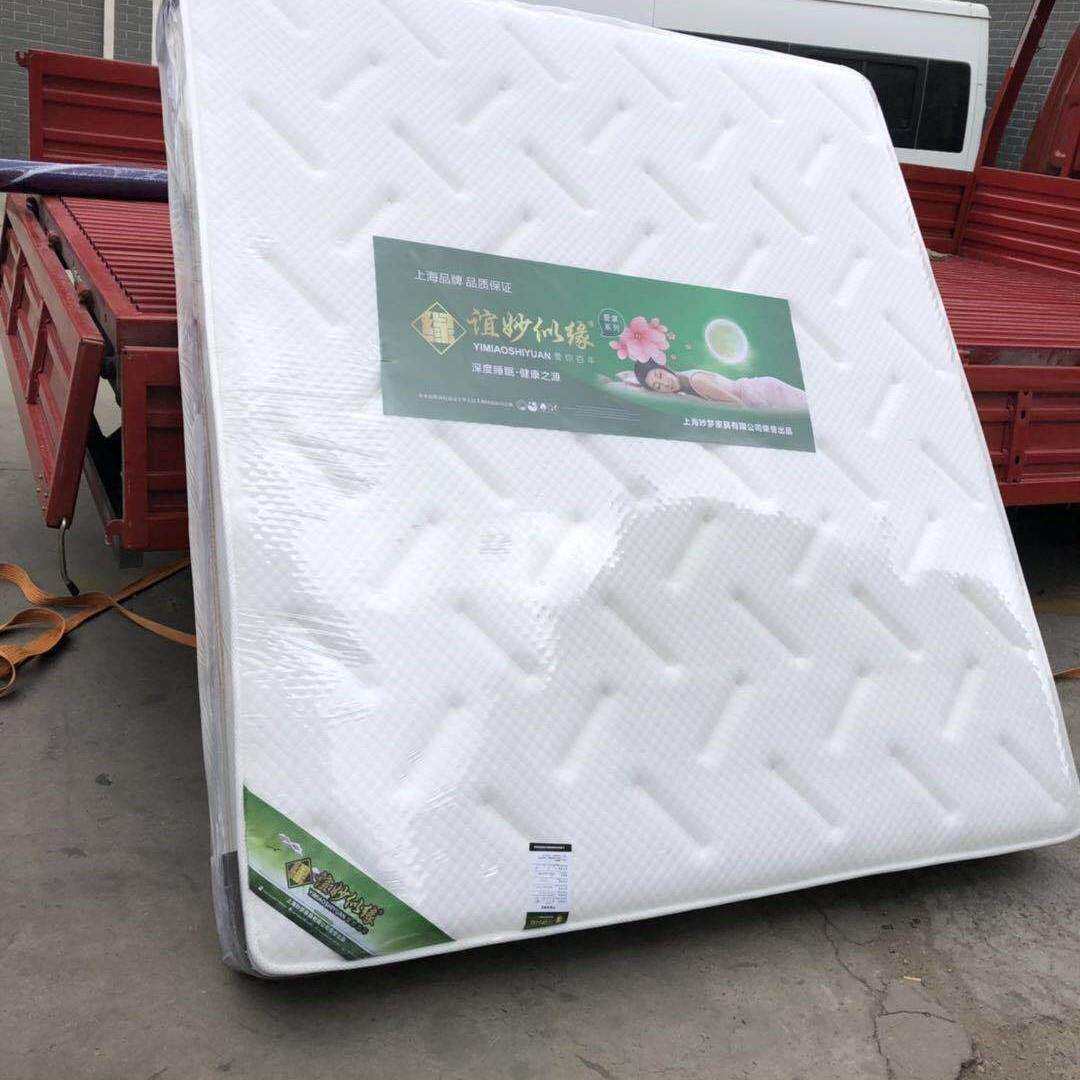 伊秒床垫豪华型厂家供应柔软弹簧床垫