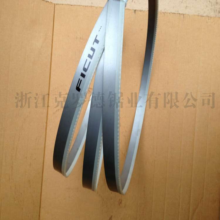 湖南飞钜双金属带锯条3505圆钢不锈钢钢筋木工合金高速钢锯条4115