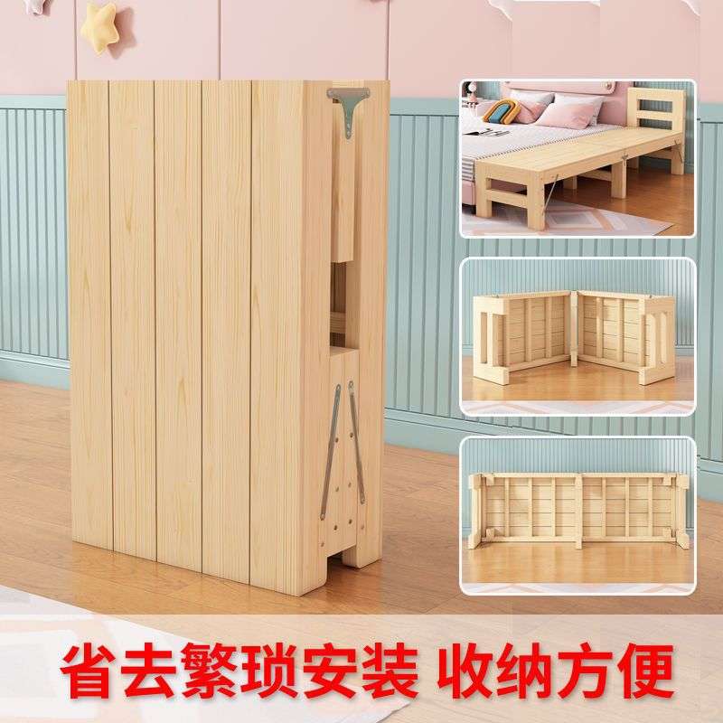 折叠加宽床拼接神器床边床家用婴儿床加宽儿童床双人午休床成人床