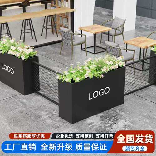户外花箱网格组合不锈钢铁艺隔断餐吧庭院咖啡店花箱网格组合花箱