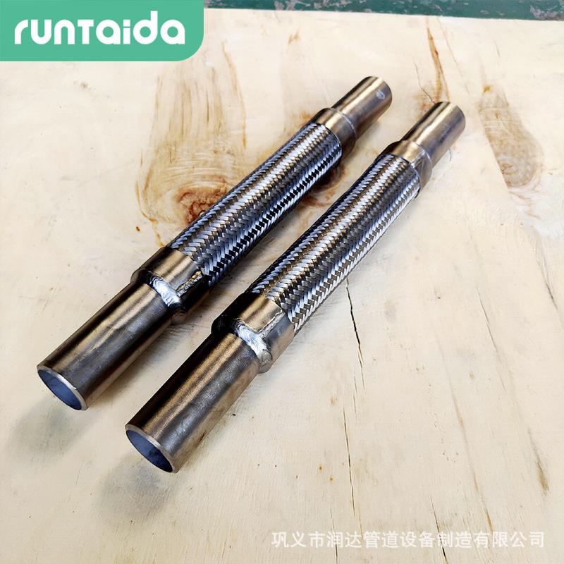 厂家直供焊接式金属软管不锈钢编织网波纹补偿器耐高压金属软连接