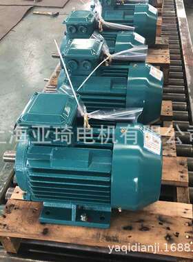 供应YE3-132S2-27.5kw电机三相异步电动机IP55F级电机