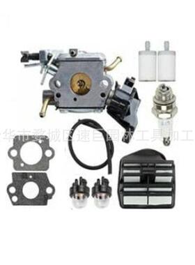 林升化油器-HU445445E450450E