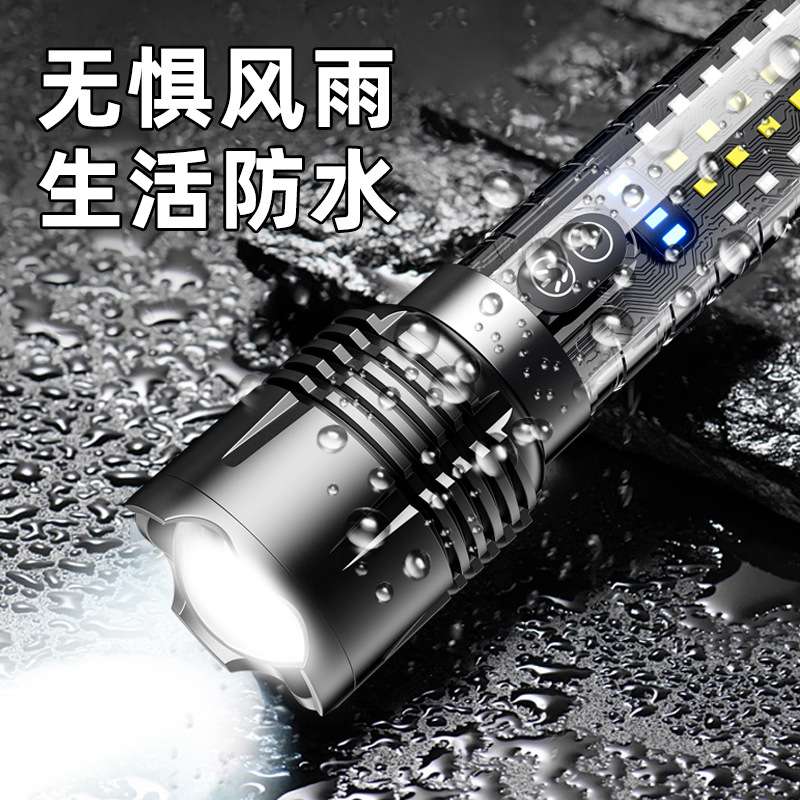 手电筒充电长续航手电侧灯警示灯变焦大功率轰天炮电筒多功能