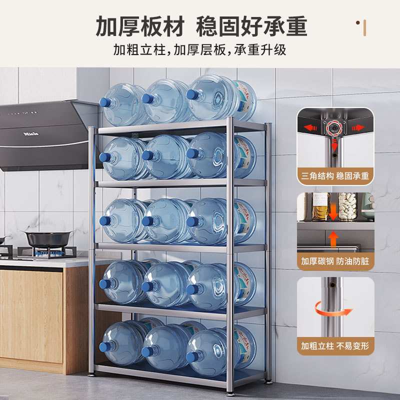 厨房置物架落地多层金属仓储货架家用多功能储物架收纳不锈钢层架