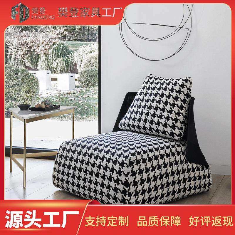 Degas千鸟格单人沙发椅意式简约现代休闲椅客厅阳台靠背座椅,玩具/童车/益智/积木/模型,毛绒/玩偶/公仔/布艺类玩具,淘宝优惠券,粉丝福利购,淘宝优惠卷