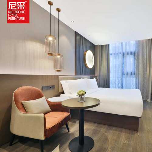 星级桔子水晶酒店配套家具 酒店标间套房公区大堂家