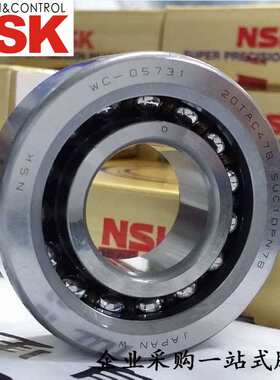 NSK圆柱滚子轴承NJ311 NJ204 NJ2220+HJ2220 NSKNU1096轴承NU424M