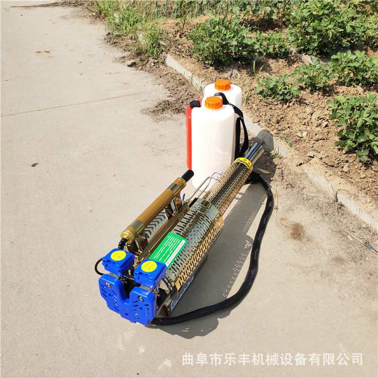 手提式轻便弥雾机 背负式消毒迷雾机 汽油消毒弥雾机