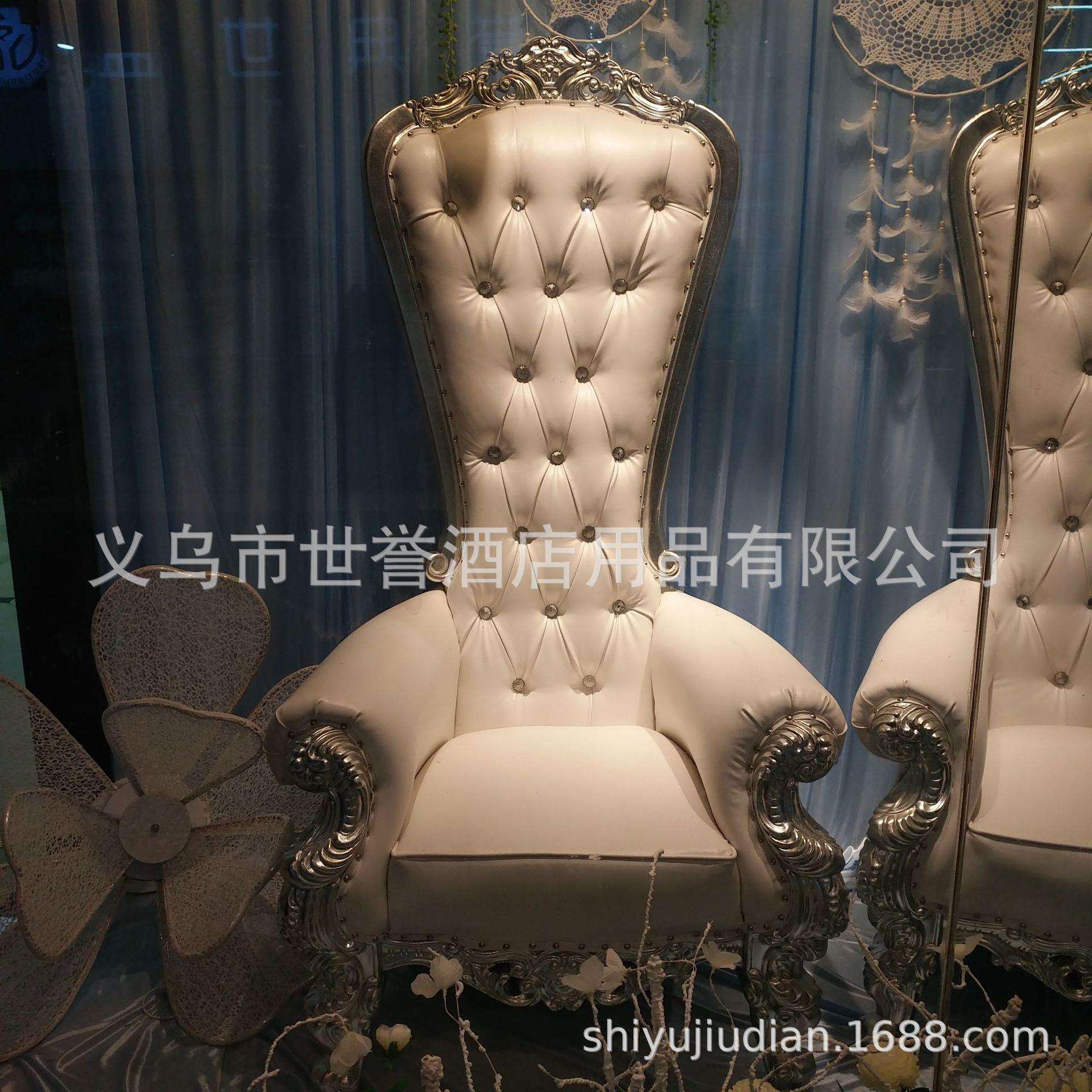 义乌厂家直销外贸婚礼沙发欧式婚庆形象椅高靠背公主椅酒店婚礼椅