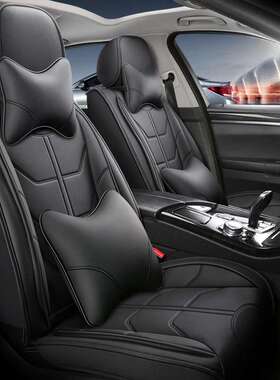 荣威rx3汽车座套四季通用坐垫2020款1.6L CVT 4G互联超爽精英版