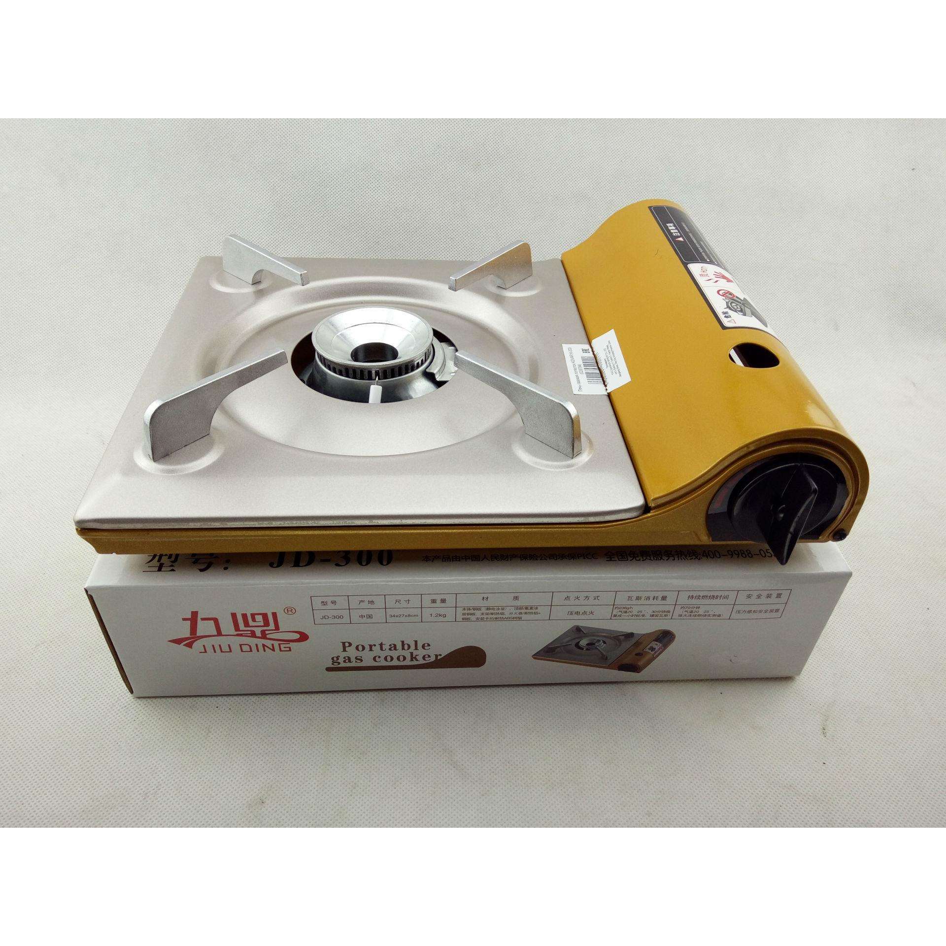 九鼎两用野营户外便携式炉具/卡式炉/卡斯炉户外炊具铝合金便携
