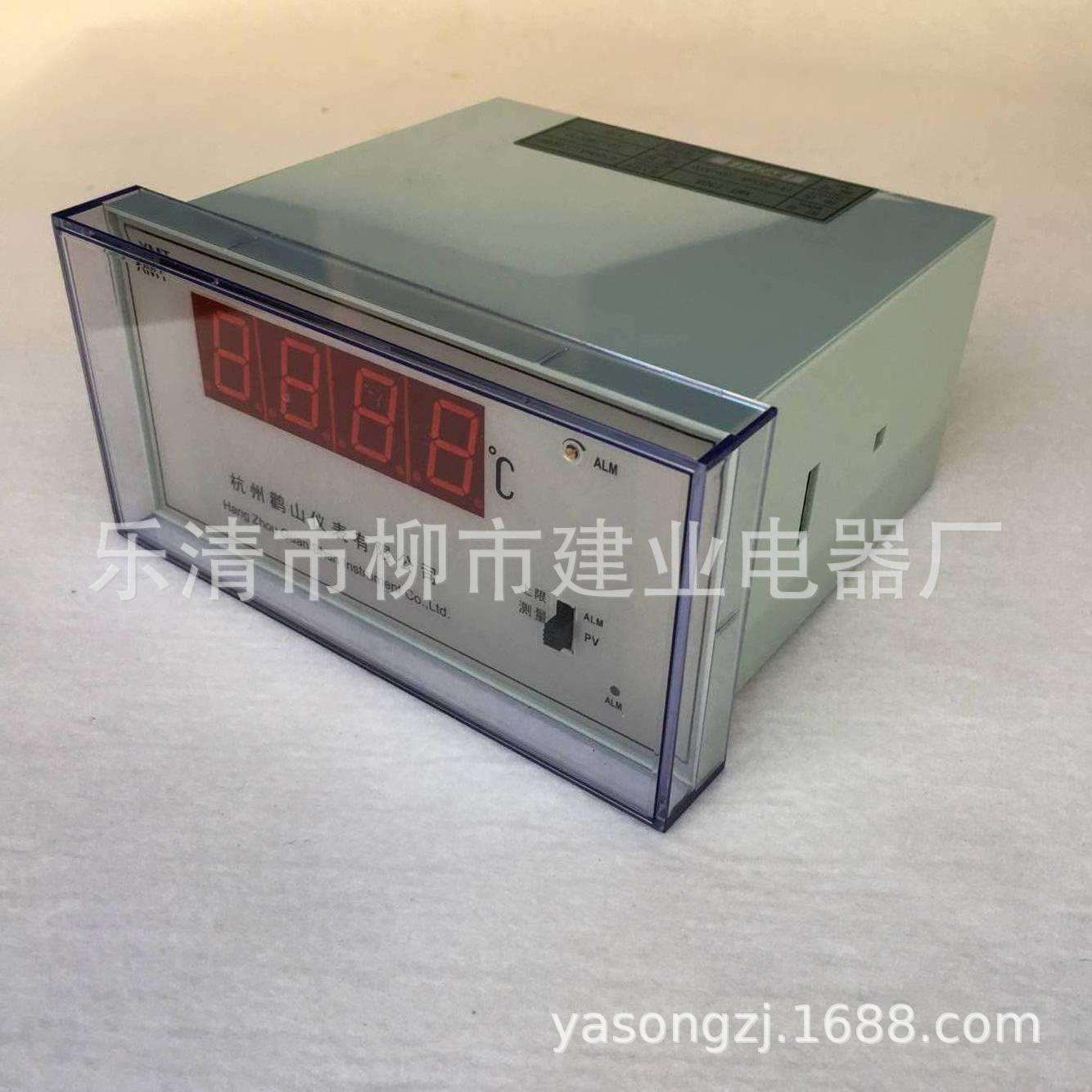 数显温控仪XMT-288FCXMT-1305变压器温控器温控数显温度控制仪