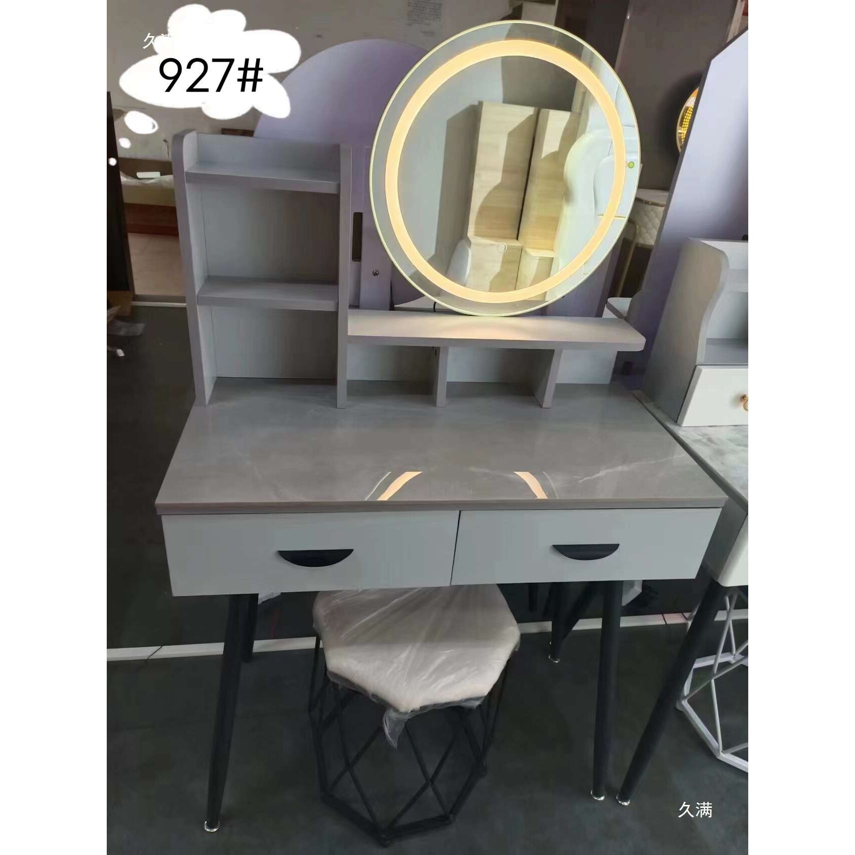 昆明新款岩板梳化妆台柜带灯照明柜家具简约美颜雨龙家具城实体店