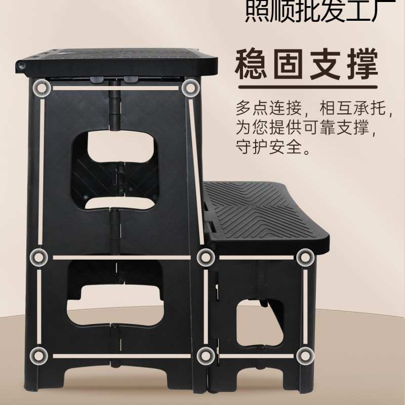 超实用洗车凳家用两步塑料登高凳台阶高低凳脚踏高低梯凳二步梯椅