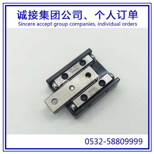 THK交叉滚柱单元滑组VRT1055A VRT1065A VRT1075A滑台