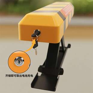 遥控车位锁X型升降式车位锁占位停车桩防止被乱停车位挡占位器