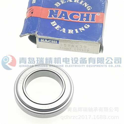 N-A-C-H-I 汽车离合器轴承 35TRK39 = RCT35-1 VKC3509 35TMK29B2