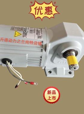 H2L32R40-CN08TNCTJ2H2LJ-32R-40-075EGTR电机日精NISSEI马达