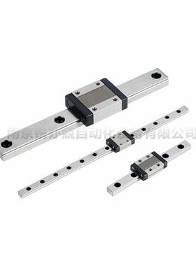 厂家直销不锈钢微型直线导轨滑块滑轨MGN791215H