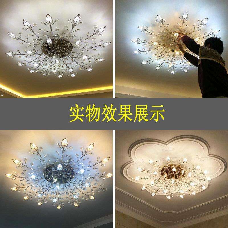 美式水晶灯客厅灯复古简约led餐厅吸顶灯圆形创意欧式铁艺卧室灯