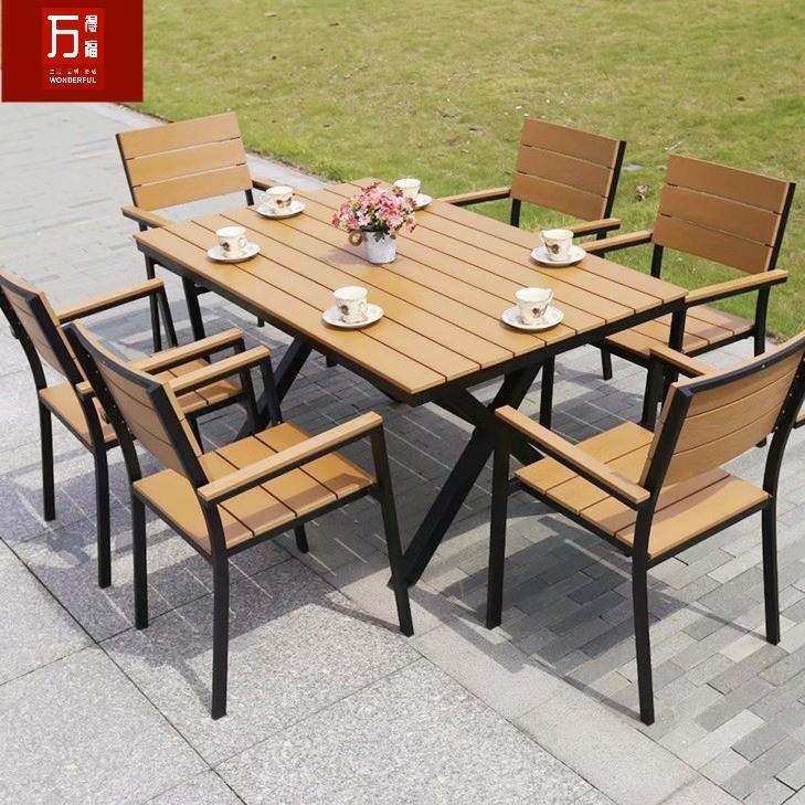 户外桌椅组合庭院休闲露阳台防腐木小茶几花园简约塑木桌椅子家具,电子元器件市场,其它元器件,淘宝优惠券,粉丝福利购,淘宝优惠卷