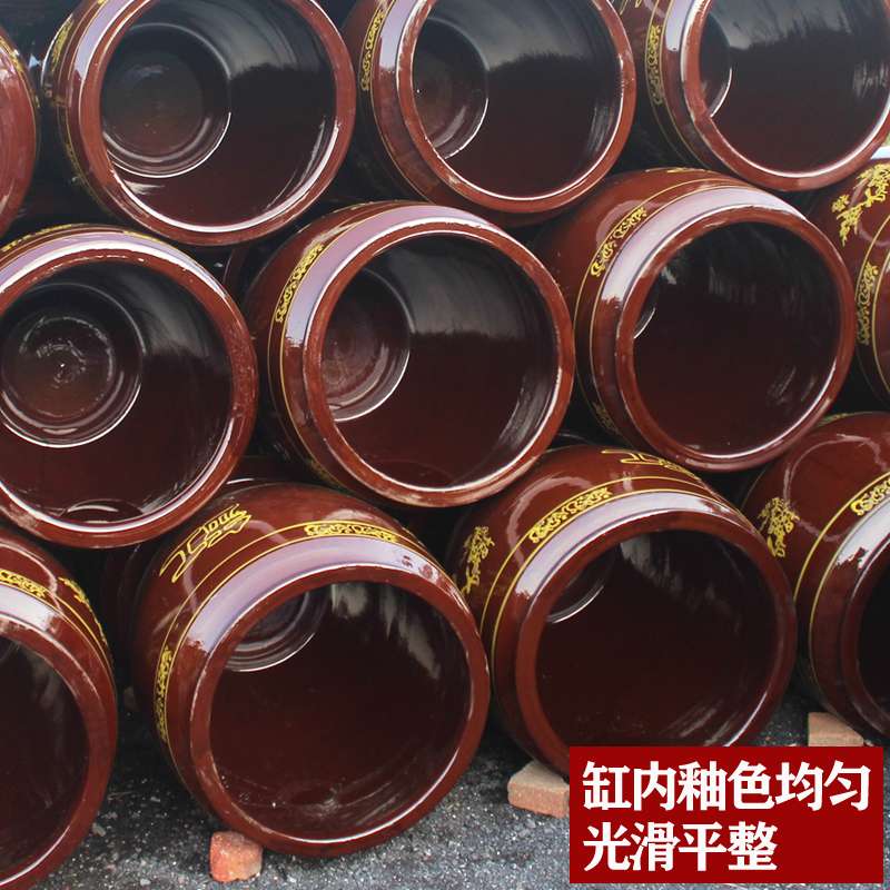 kt土陶水缸家用储水用腌菜缸咸酸菜小酱缸陶瓷东北发酵缸造景大瓦