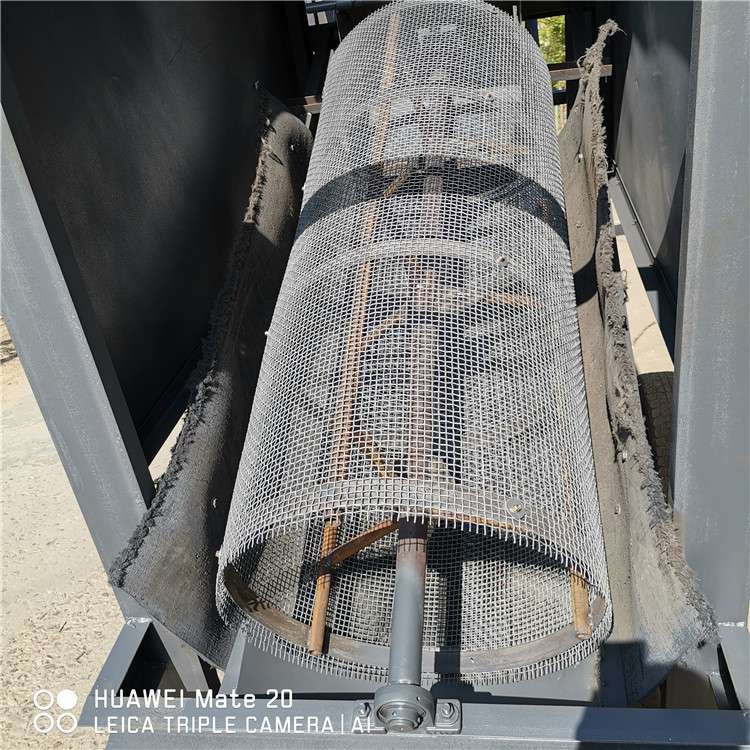 天昂20筛沙机滚筒筛砂一体工地筛沙小型震动筛选机