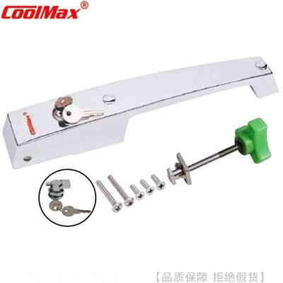 CoolMax/格美回归平门把手CM-1210-HCM-1210-HS