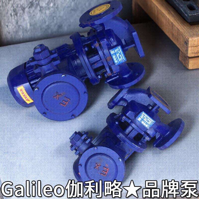 减速机加油泵离心式pv2r2反转采柴油伽利略磨床电喷汽油宁波油泵