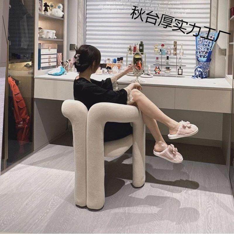 奶油梳妆北欧网红化妆设计师美甲店餐椅家用卧室靠背轻奢梳妆台椅