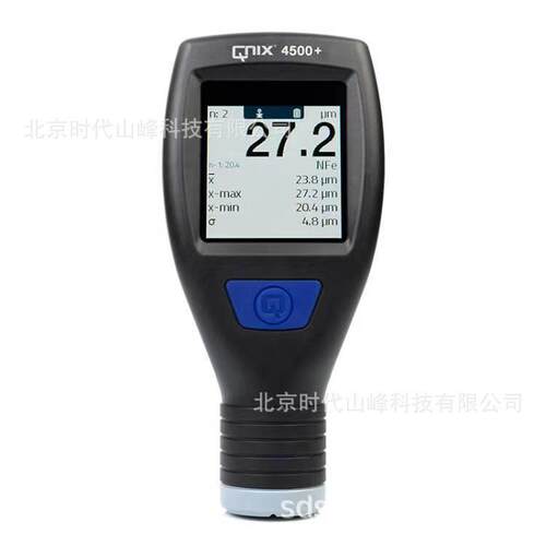 德国尼克斯涂镀层测厚仪QNix4500+漆膜仪快速准确测量油漆厚度