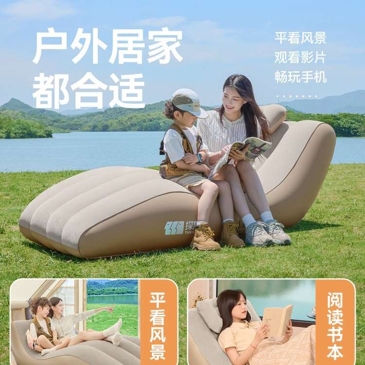 探险者新款自动充气床户外露营充气躺椅沙发垫打地铺家用野营便携