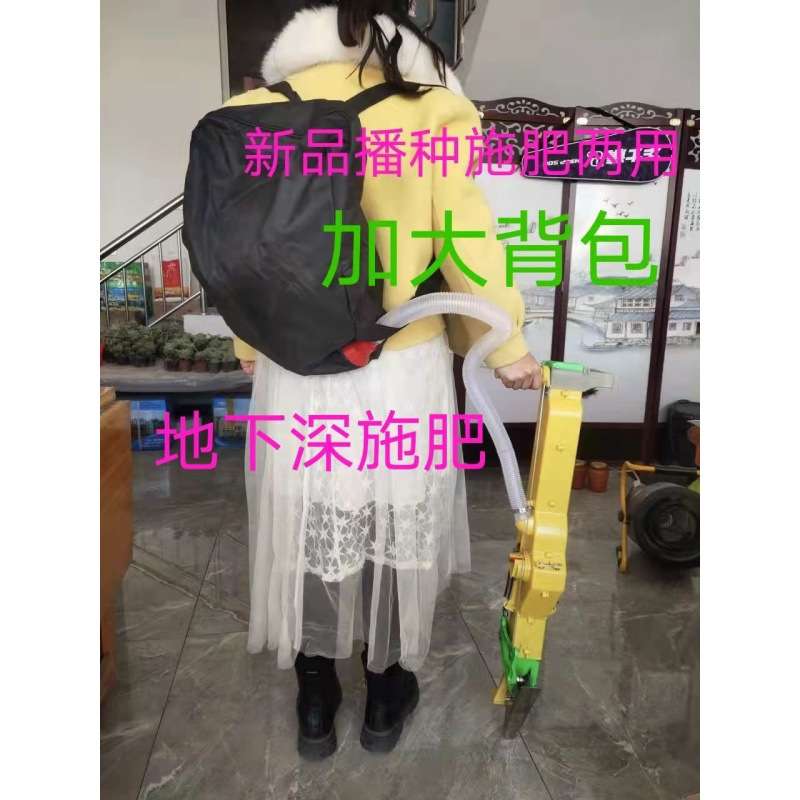 多功能吉兴施肥器果树玉米地下深施肥器追肥器小颗粒播种农用工具