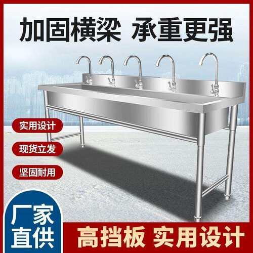 商用不锈钢水槽单槽洗手池厨房学校洗菜水池洗碗池幼儿园定作跨境