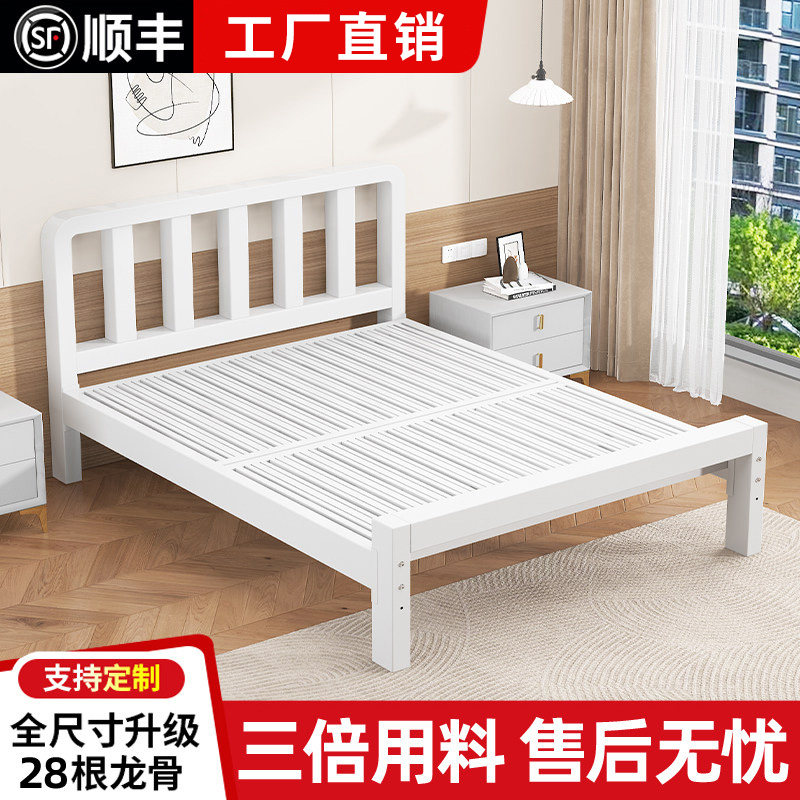 铁艺床现代简约1.8米双人铁床1.5单人床宿舍经济型榻榻米铁架大床