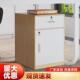 文柜办室公桌下资件料柜矮柜落带锁储物柜抽屉柜打印机柜桌边柜地