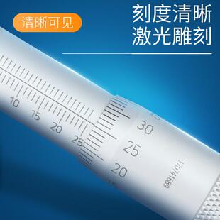 青0海公5法线千分尺0-25-50-75-710-125-10-15-649200-400mm