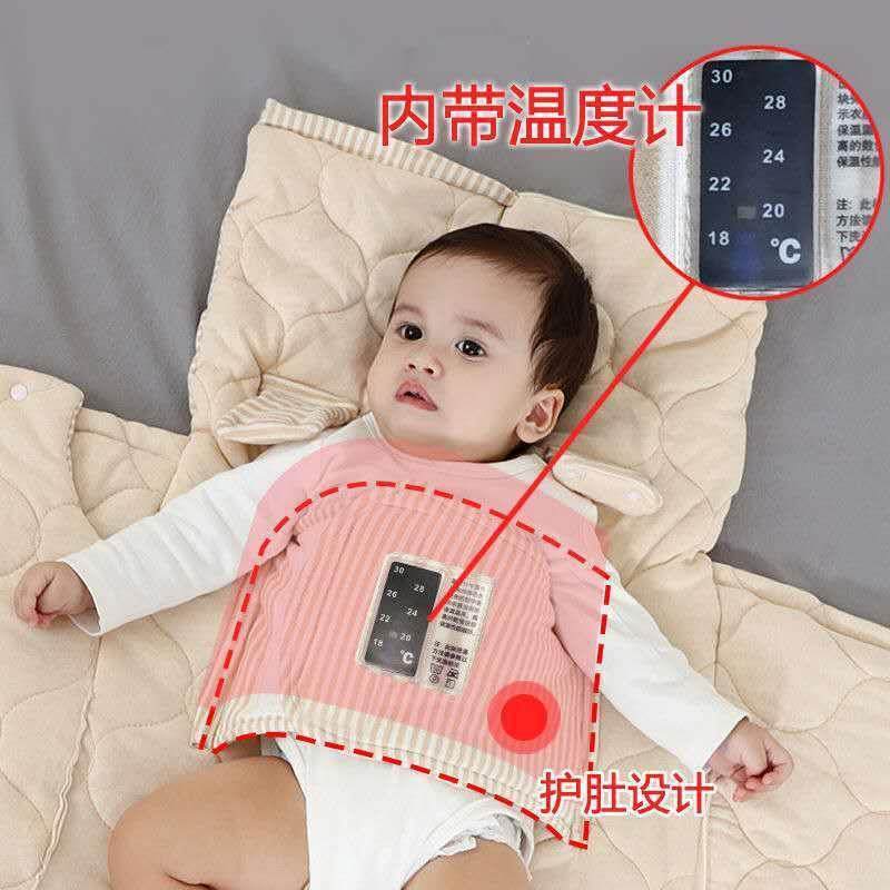 婴儿8041包被厚秋款新生儿宝宝睡冬袋加纯棉被抱被防踢抱毯外出睡,美容美体仪器,其它面部美容工具配件,淘宝优惠券,粉丝福利购,淘宝优惠卷