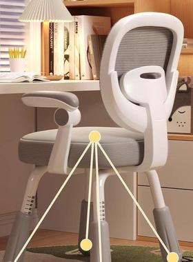 小学生写字座椅家用可升降凳53802写作业专用坐服儿童学舒习久椅