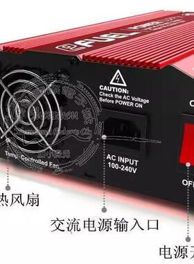 S4706yRC空创新E天fuel30A54S0W大功率电源K-2k00013