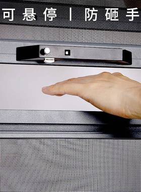 打锁孔防盗免窗金刚网蚊EXE一体防带三推铝合金家用自装儿童防护