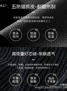 沙发客厅房小户型民宿出租LOD双三人位象耳人朵懒直排大布艺沙发