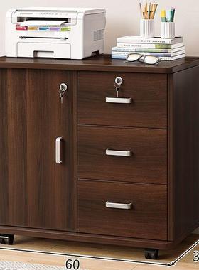 新款物多功能文件柜实木一XVL体简纳约客厅储物家用卧柜室储床边