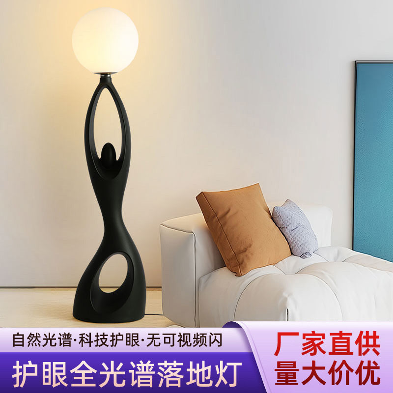 意大利复古轻奢人形落地灯